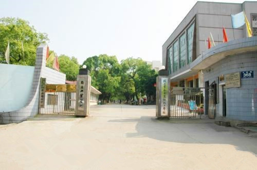 2017年核工业南昌高级技工学校