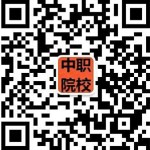 2019年南昌有哪些中专学校开了商务文秘专业