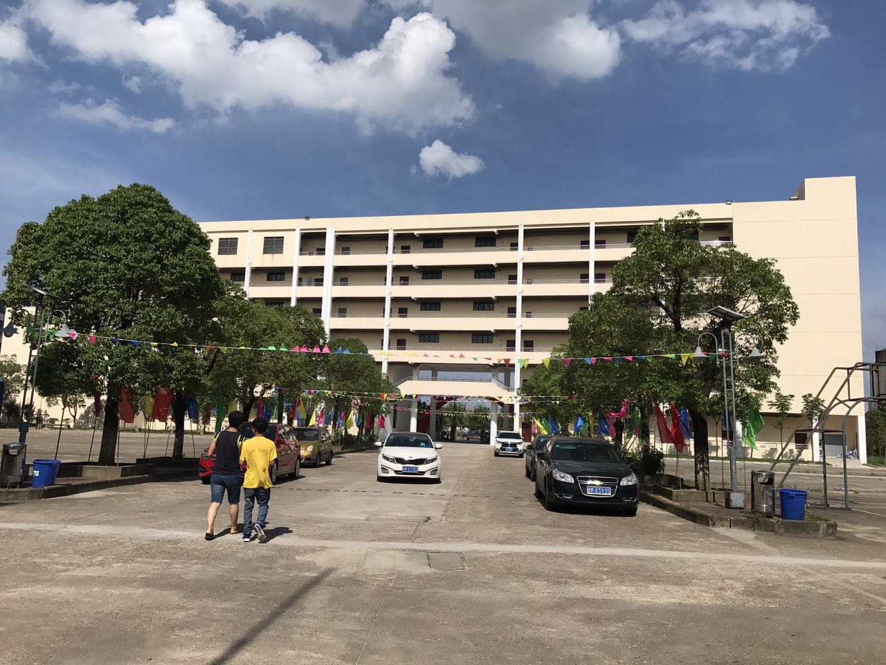 2019年江西省化学工业学院招生简章